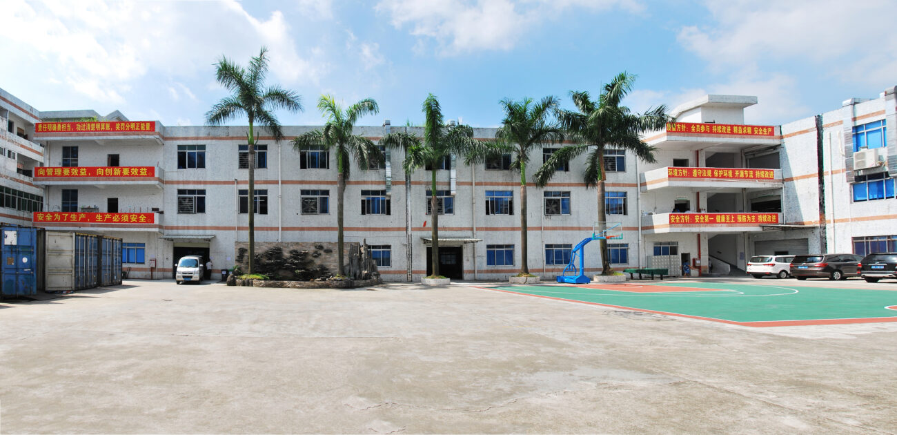 DWO TECHNOLOGY FACTORY 1